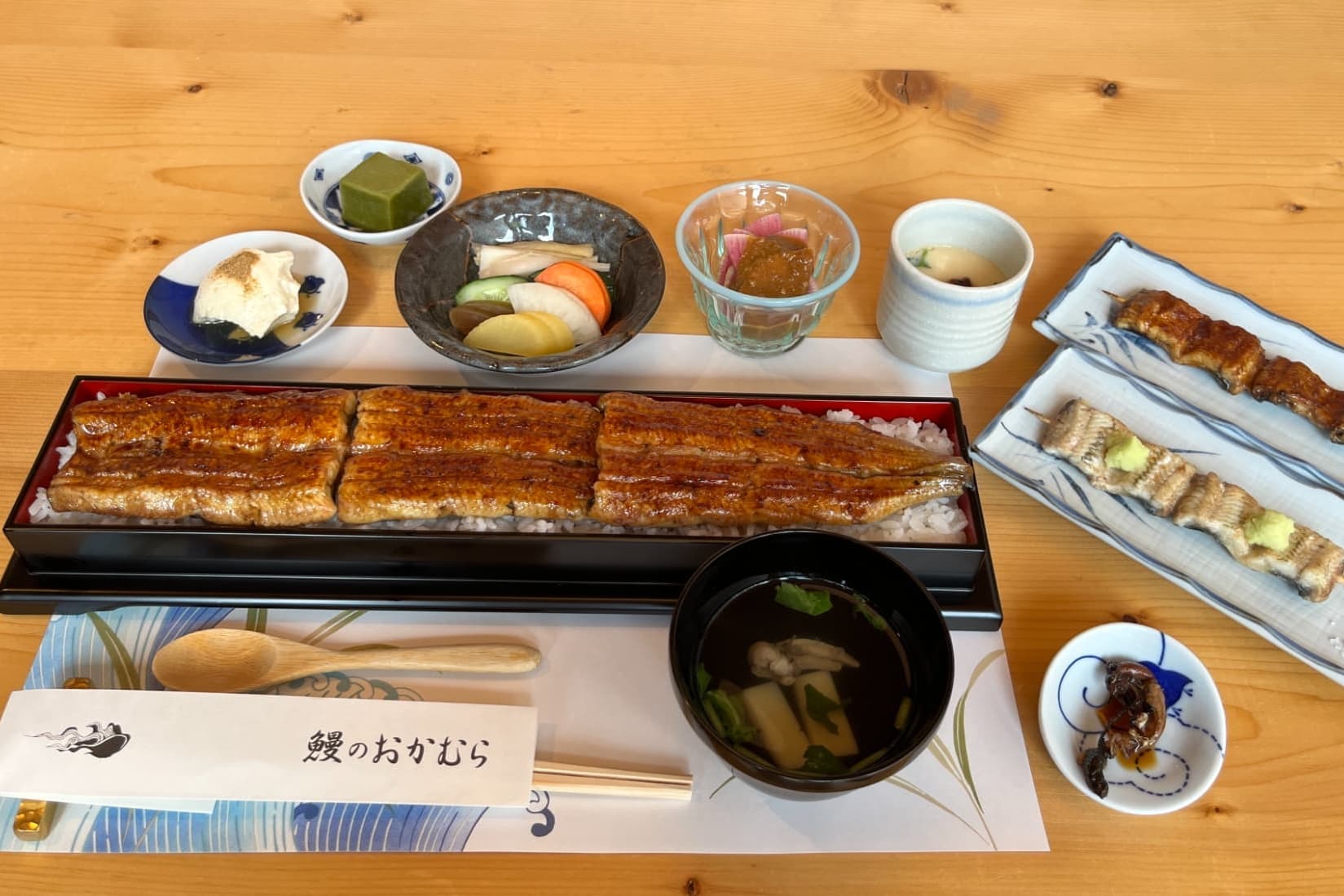 新メニュー 江戸一